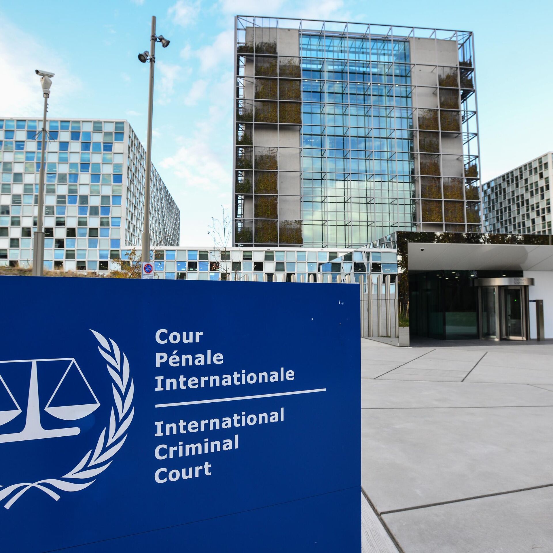 Курсовая работа по теме Международный Суд ООН