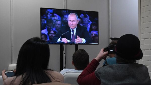 Прямая трансляция президента России Владимира Путина на конференции по искусственному интеллекту