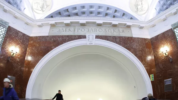 Станция московского метро Электрозаводская открылась после ремонта   