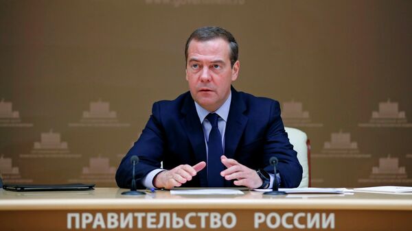 Председатель правительства Российской Федерации Дмитрий Медведев проводит заседание президиума Совета при президенте России по стратегическому развитию и национальным проектам. 11 ноября 2019