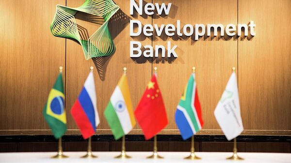 Новый банк развития БРИКС окажет финансовую поддержку Китаю - РИА Новости,  12.02.2020