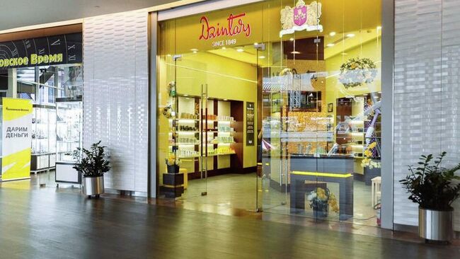 Магазин косметики