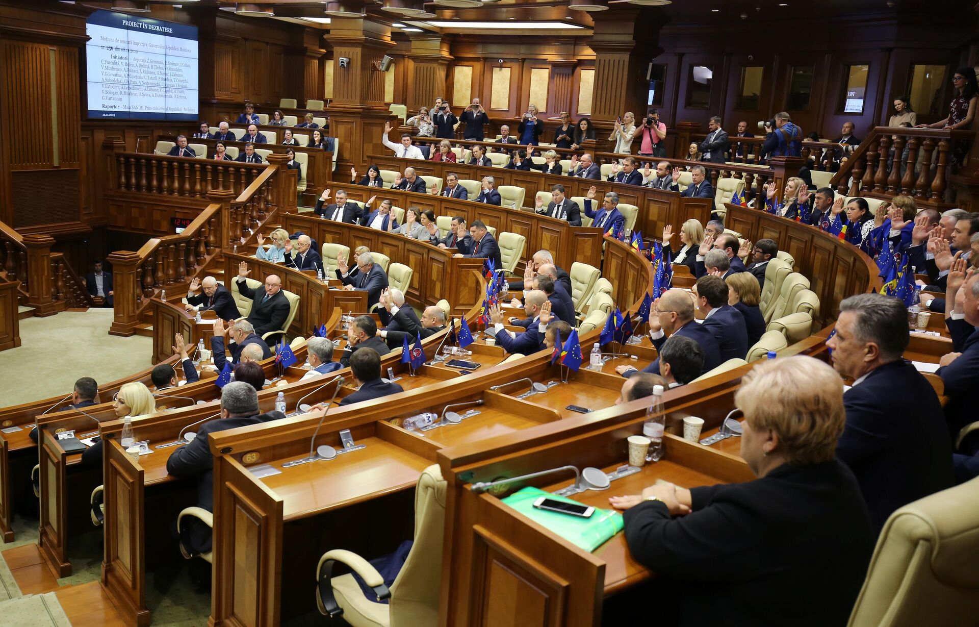 Депутаты на заседании парламента Молдавии в Кишиневе - РИА Новости, 1920, 05.04.2024