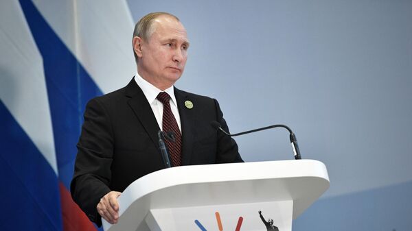 LIVE: Встреча Владимира Путина с председателем КНР в рамках БРИКС