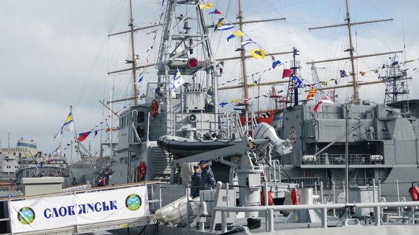 Патрульный катер типа Island Славянск, переданный США Военно-морским силам Украины, в порту Одессы