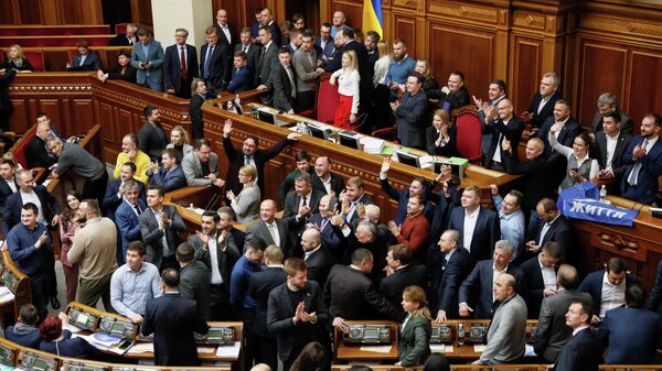 Заседание Верховной рады Украины. 13 ноября 2019