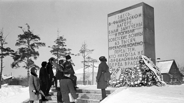 Obelisk in the suburbs of Pskov on the site where the Nazi concentration camp for Soviet prisoners of war was located