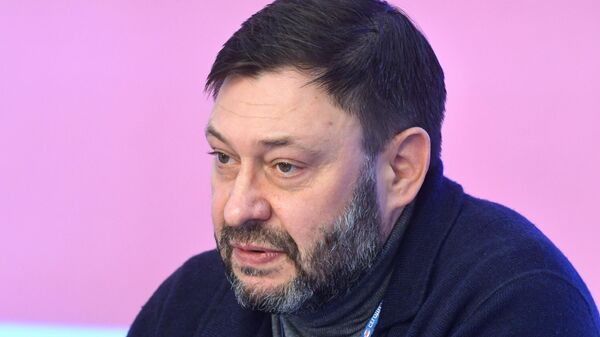 Кирилл Вышинский во время пресс-конференции на тему: Команда Зеленского объявляет охоту на ведьм 