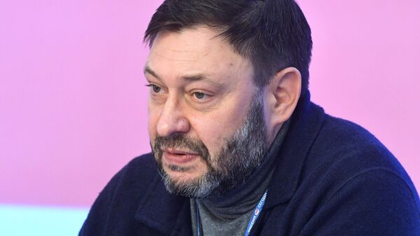 Кирилл Вышинский во время пресс-конференции на тему: Команда Зеленского объявляет охоту на ведьм Кирилл Вышинский во время пресс-конференции на тему: Команда Зеленского объявляет охоту на ведьм