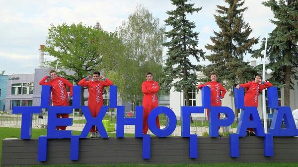 В Технограде пройдет отборочный тур и основной этап чемпионата Абилимпикс