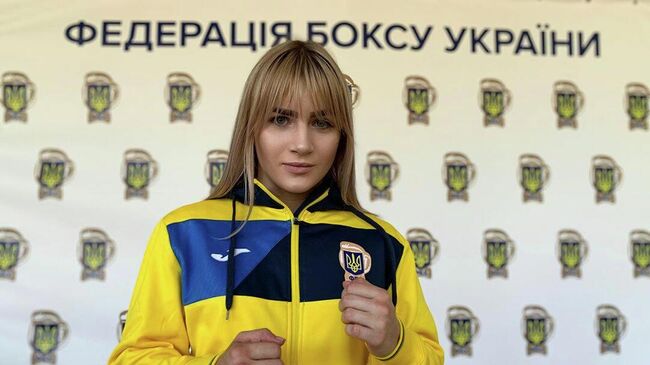 Амина Булах