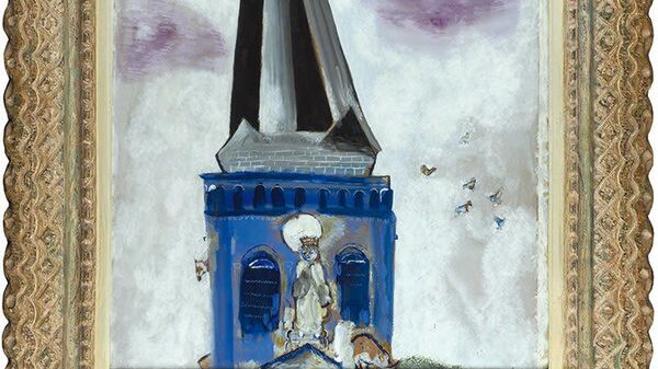 Картина Марка Шагала Колокольня собора в Шамбон-сюр-Лак