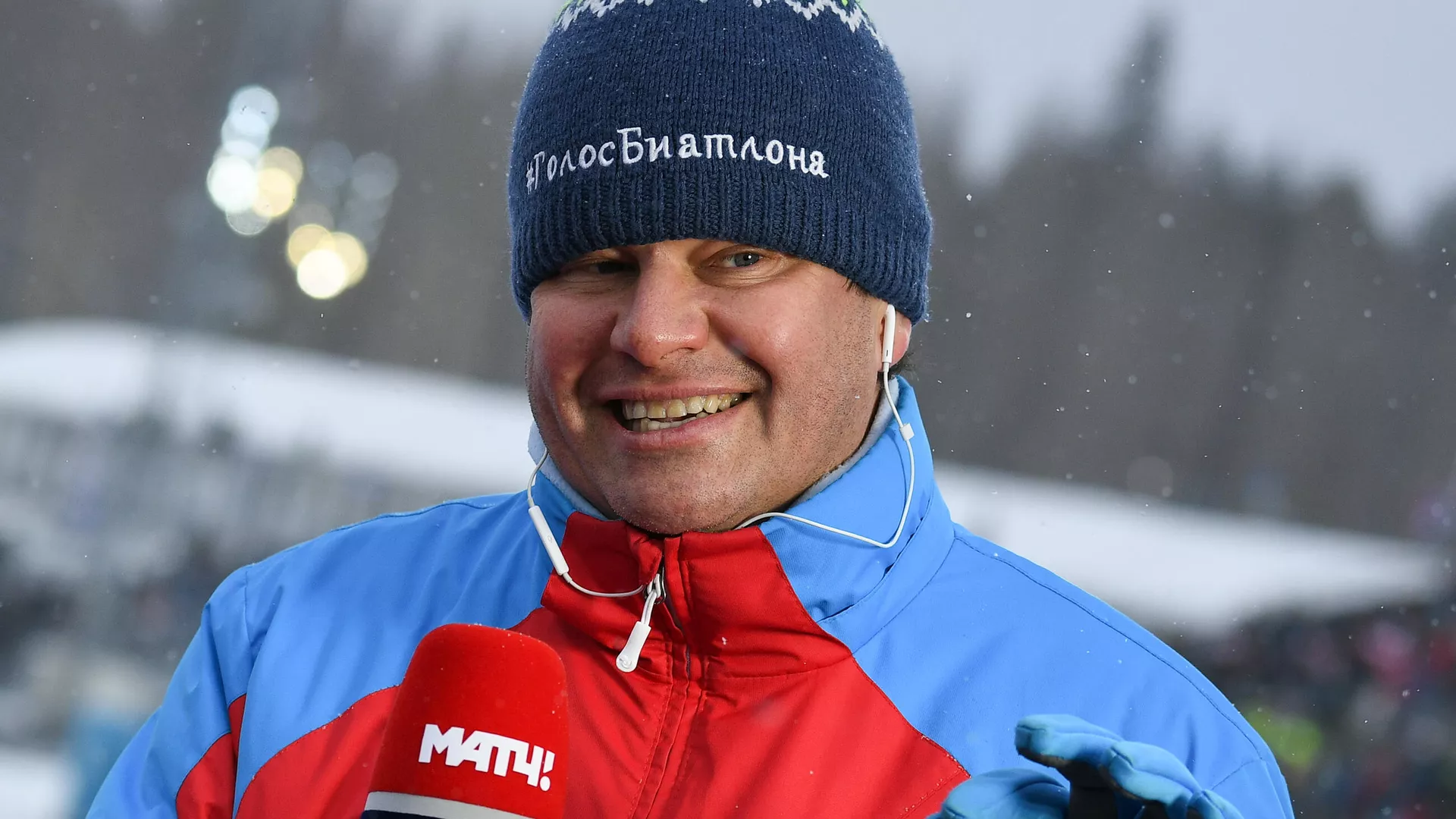 Спортивный комментатор Дмитрий Губерниев - РИА Новости, 1920, 16.02.2021
