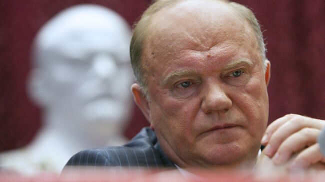 Геннадий Зюганов. Архив