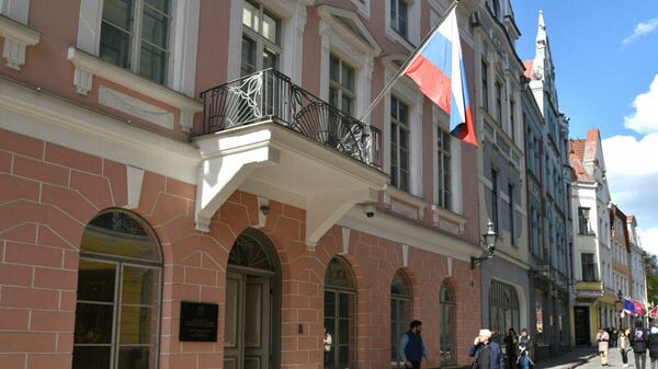 Посольство России в Таллине
