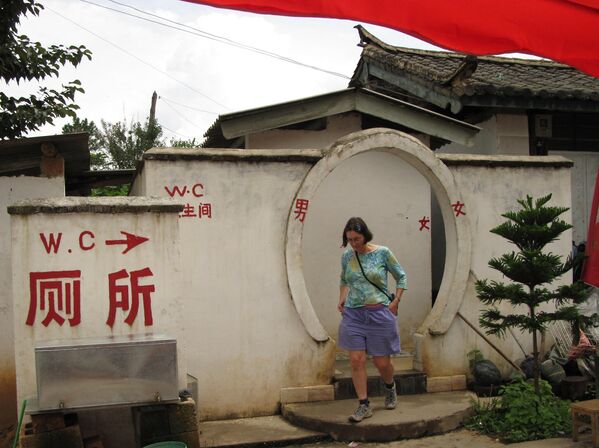 Общественный туалет в Китае