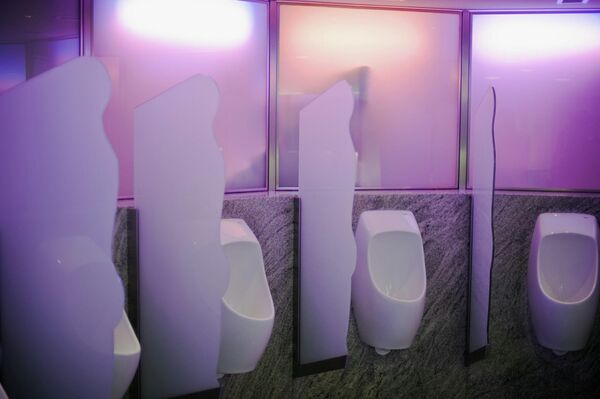 Общественный туалет на станции метро в Швейцарии