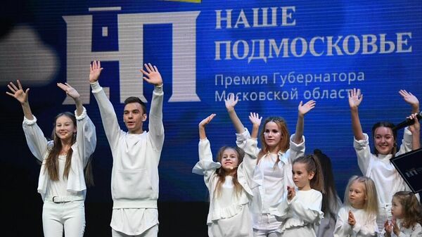 Выступление во время торжественной церемонии награждения VII губернаторской Премии Наше Подмосковье в Красногорске