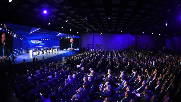 Участники ежегодного инвестиционного форума ВТБ Капитал Россия зовёт!