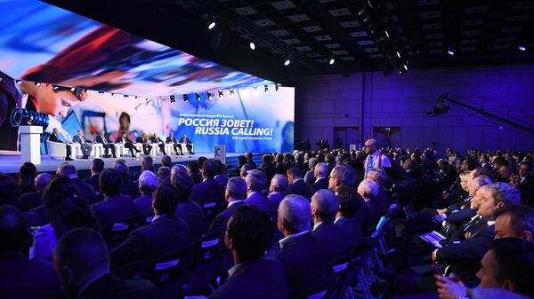 Участники 11-го ежегодного инвестиционного форума ВТБ Капитал Россия зовёт!