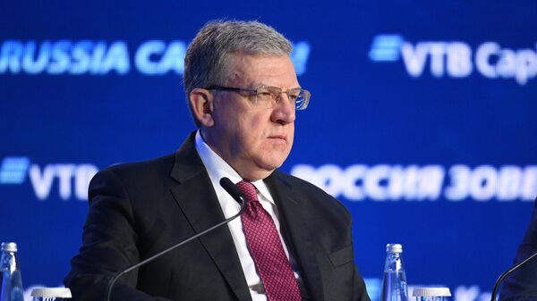 Председатель Счетной палаты РФ Алексей Кудрин на 11-м ежегодном инвестиционном форуме ВТБ Капитал Россия зовёт!