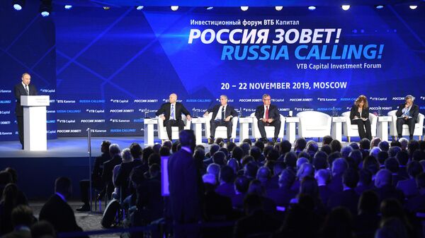 Президент РФ Владимир Путин выступает на форуме ВТБ Капитал Россия зовет!