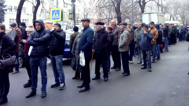 Очередь в наркологический диспансер в Воронеже