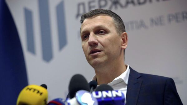 Бывший директор Государственного бюро расследований Украины Роман Труба