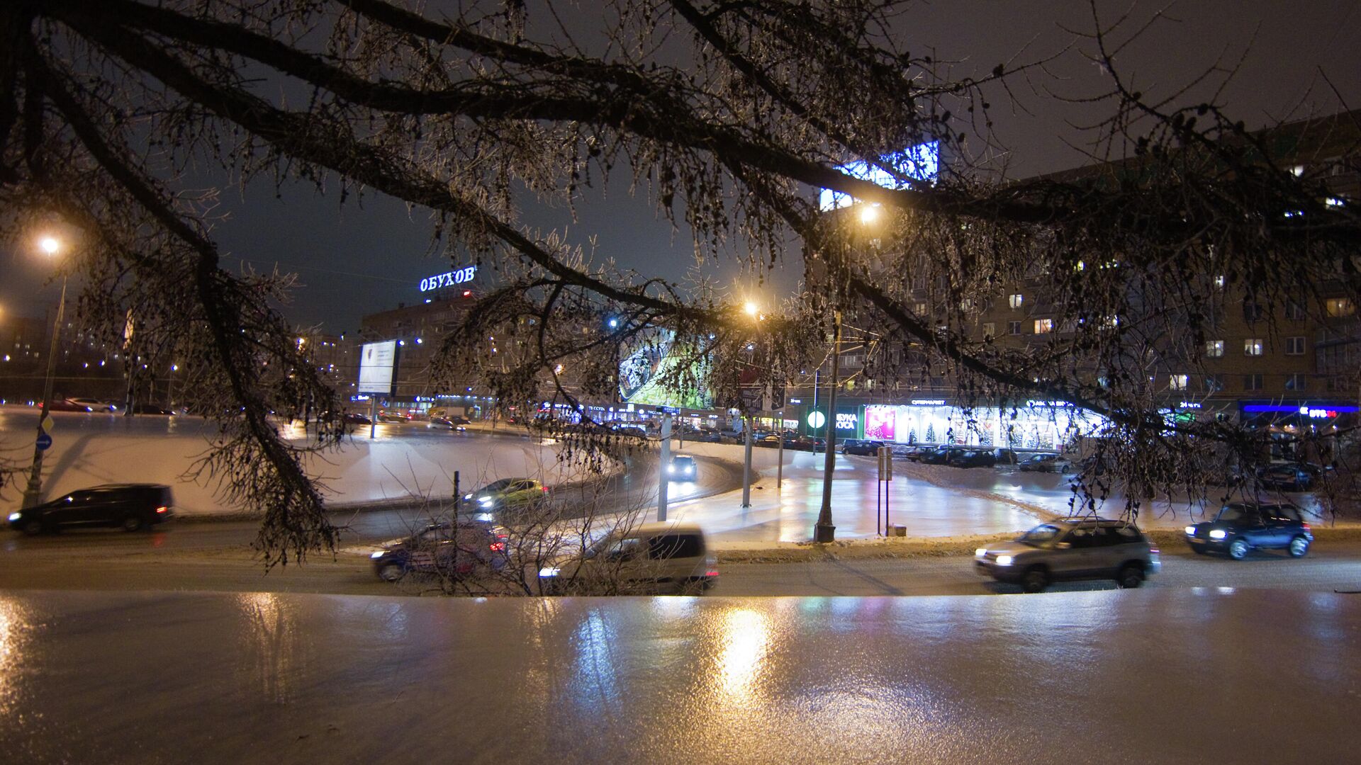 Последствия ледяного дождя в Москве - РИА Новости, 1920, 19.11.2020