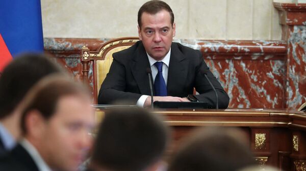 Председатель правительства РФ Дмитрий Медведев проводит заседание правительства РФ. 21 ноября 2019