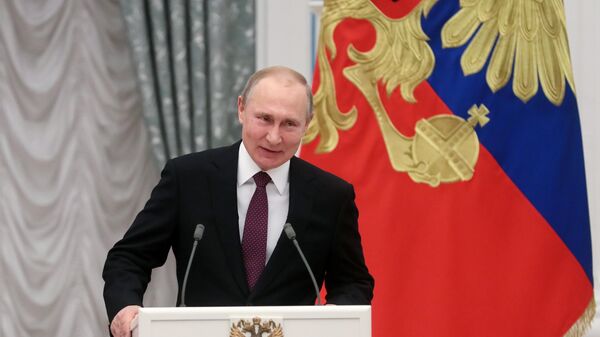 LIVE: Владимир Путин вручает государственные награды за выдающиеся достижения