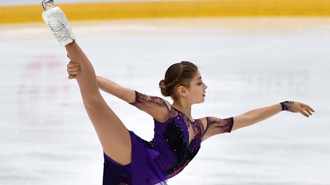 Алёна Косторная