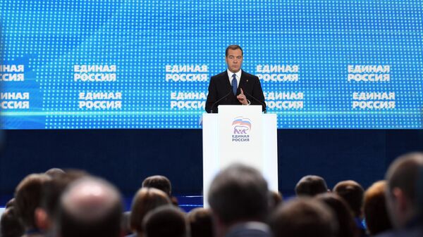 Председатель правительства РФ Дмитрий Медведев на пленарном заседании XIX съезда Всероссийской политической партии Единая Россия