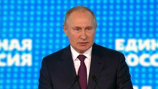 Путин: Репутацию партии определяют люди, у которых есть своя внутренняя позиция