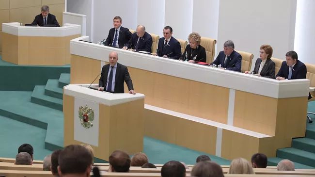 Заседание Совета Федерации РФ