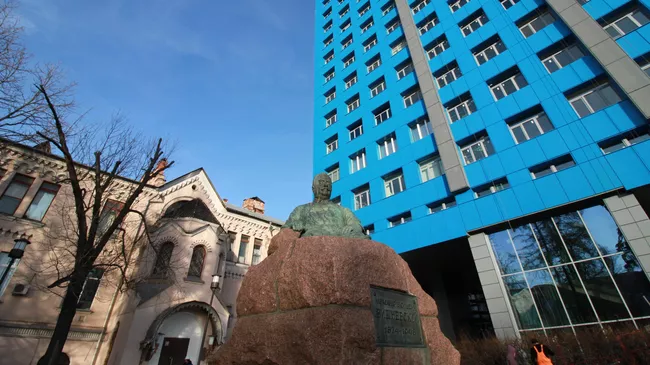 Здание НМИЦ хирургии имени А. В. Вишневского