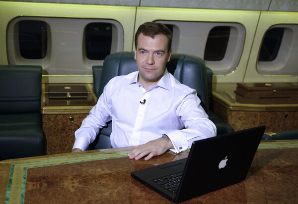 Дмитрий Медведев рассказал о своих впечатлениях от поездки по странам Латинской Америки