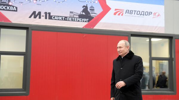 Президент РФ Владимир Путин на церемонии открытия скоростной платной трассы М-11 Москва - Санкт-Петербург
