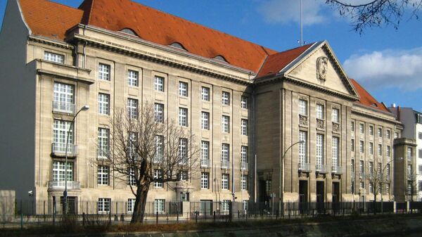 Здание министерства обороны Германии