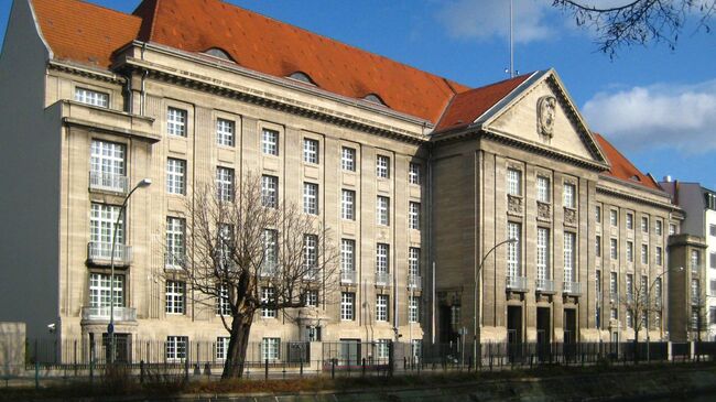 Здание Министерства обороны Германии. Архивное фото