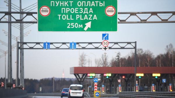 Пункт взимания платы на трассе М-11 Москва — Санкт-Петербург