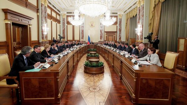 Дмитрий Медведев проводит совещание с членами кабинета министров РФ
