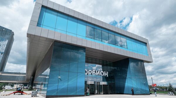 Бизнес-центр Орбион в Сколково