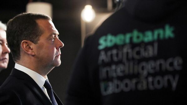 Председатель правительства РФ Дмитрий Медведев в офисе ПАО Сбербанк