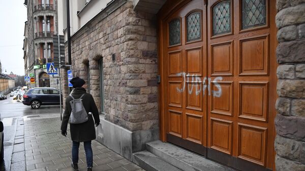 Надпись Иуда на двери дома Ибрагимовича