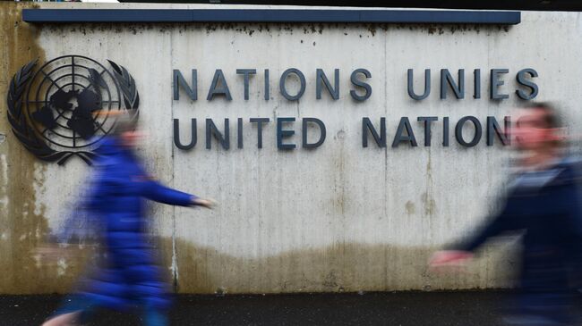 Докладчик ООН назвала большинство односторонних санкций незаконными