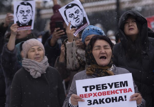 Антикоррупционные протесты в Бишкеке
