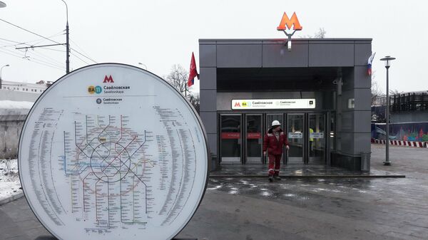 Станция метро Савеловская