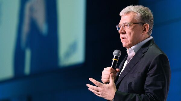 Председатель Счетной палаты РФ Алексей Кудрин выступает на открытии VII Общероссийского гражданского форума Настоящее будущее в Москве. 30 ноября 2019 Председатель Счетной палаты РФ Алексей Кудрин выступает на открытии VII Общероссийского гражданского форума Настоящее будущее в Москве. 30 ноября 2019