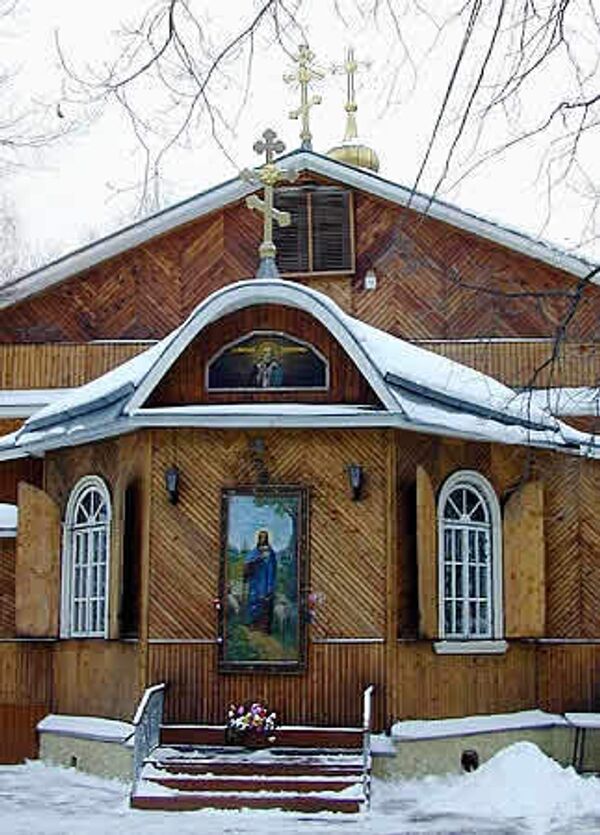 Храм Святителя Николая Чудотворца в Бирюлево